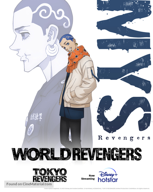 &quot;Tokyo Revengers&quot; - Malaysian Movie Poster