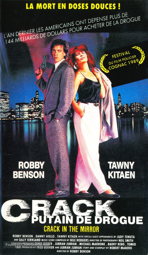 White Hot - French VHS movie cover