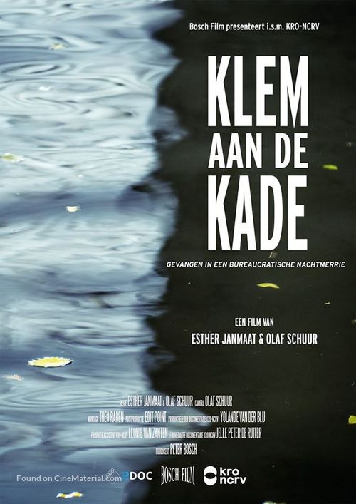 Klem aan de kade - Dutch Movie Poster