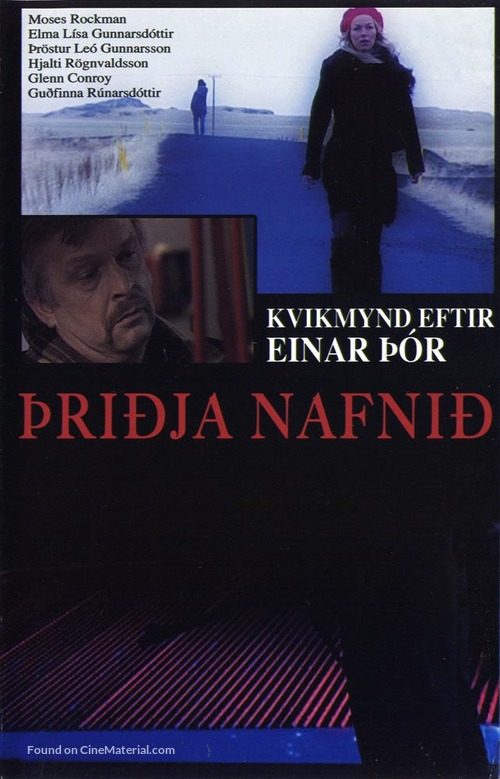 &THORN;ri&eth;ja nafni - Icelandic poster