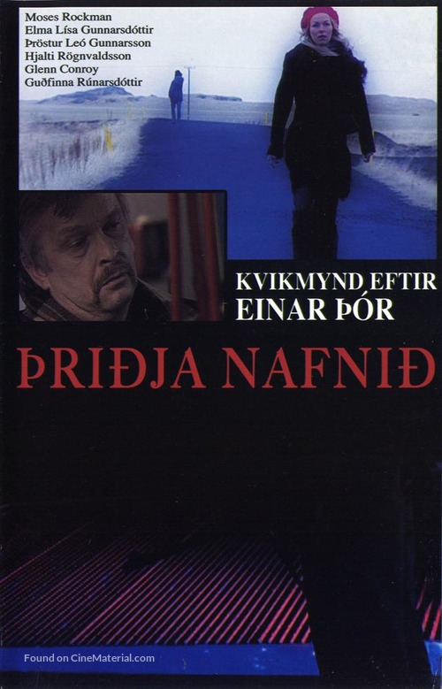 &THORN;ri&eth;ja nafni - Icelandic poster