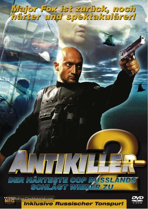 Antikiller 2: Antiterror - German DVD movie cover