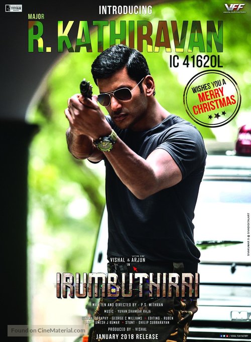 Irumbu Thirai - Indian Movie Poster