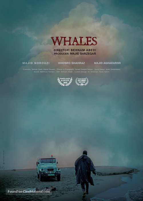 Whales - Iranian Movie Poster