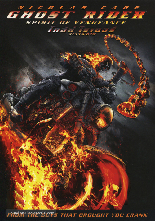Ghost Rider: Spirit of Vengeance - Thai Movie Cover