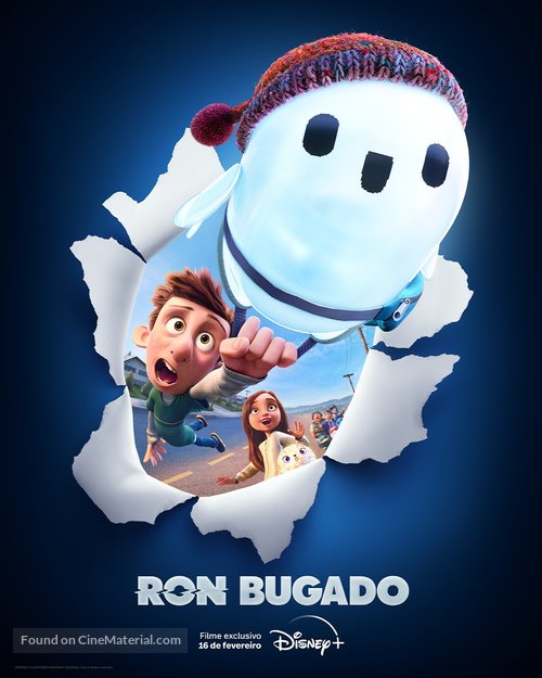 Ron&#039;s Gone Wrong - Brazilian Movie Poster
