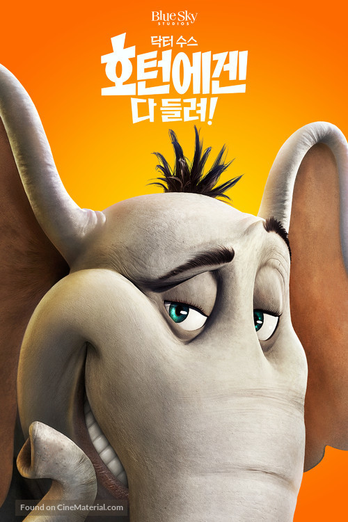 Horton Hears a Who! - South Korean Video on demand movie cover