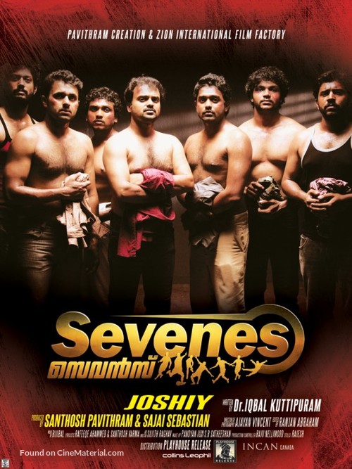 Sevenes - Indian Movie Poster
