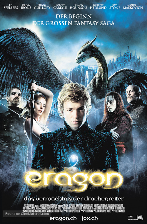 Eragon - Swiss poster