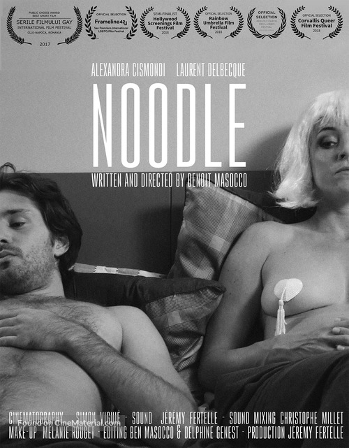 Nouille - Movie Poster