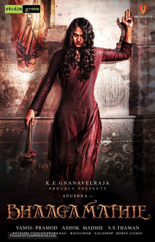 Bhaagamathie - Indian Movie Poster