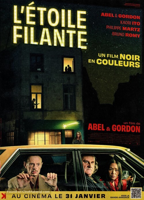 L&#039;&eacute;toile filante - French Movie Poster