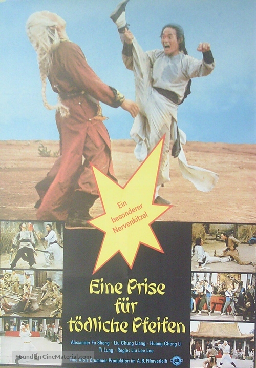 Shen tui tie shan gong - German Movie Poster