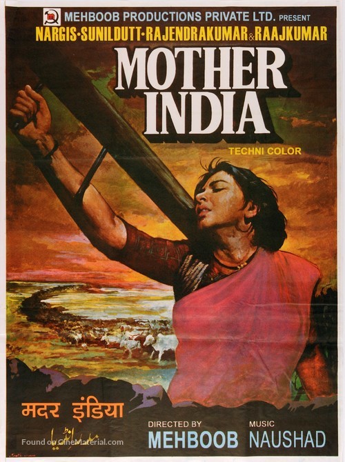 Mother India - Indian Movie Poster