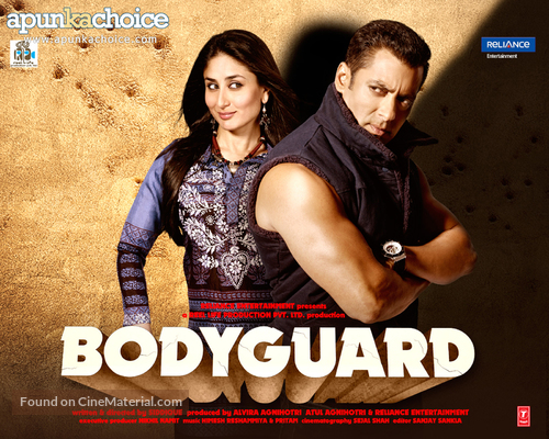 Bodyguard - Indian Movie Poster