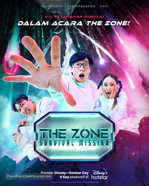 &quot;The Zone: Survival Mission&quot; - Indonesian Movie Poster