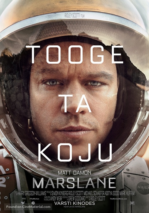 The Martian - Estonian Movie Poster