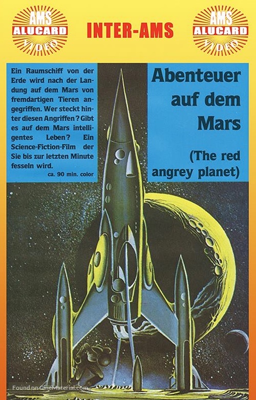 The Angry Red Planet - German DVD movie cover