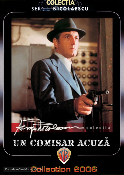 Comisar acuza, Un - French DVD movie cover