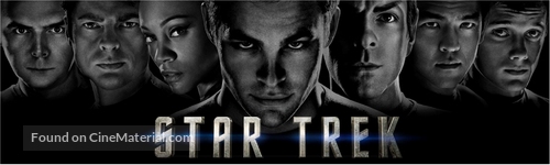 Star Trek - Movie Poster