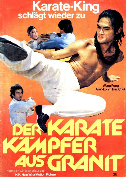 Long Wei shan zhuang - German Movie Poster