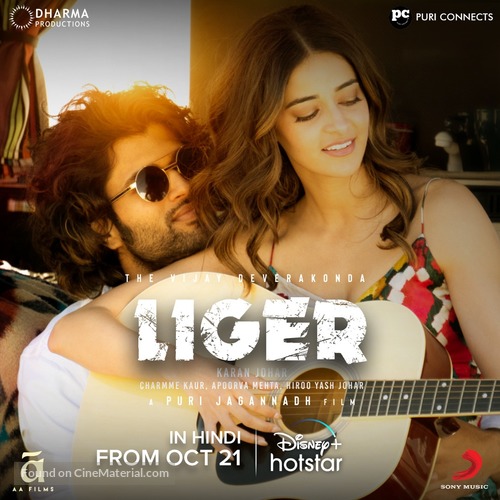 Liger - Indian Movie Poster