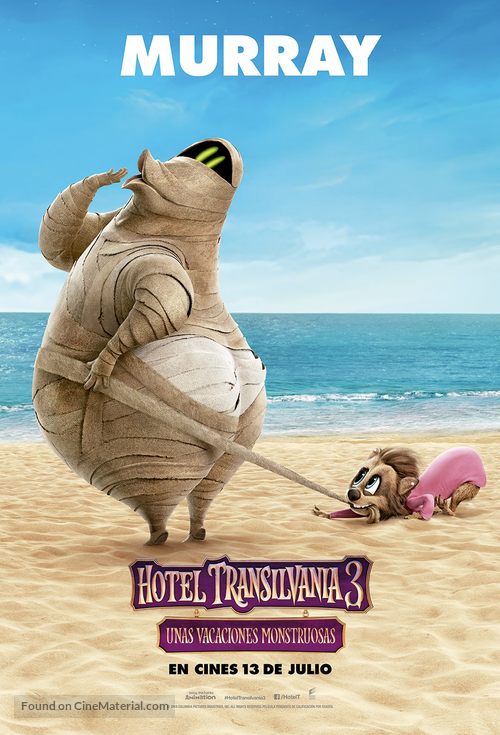 Hotel Transylvania 3: Summer Vacation - Spanish Movie Poster