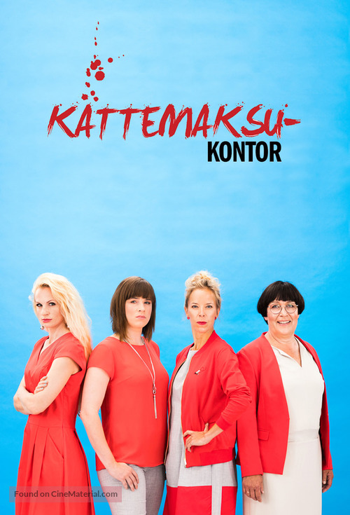 &quot;K&auml;ttemaksukontor&quot; - Estonian Video on demand movie cover