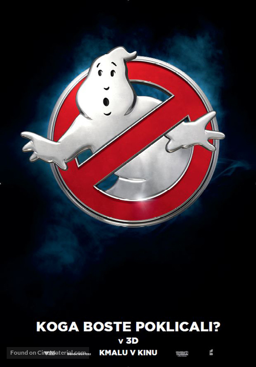 Ghostbusters - Slovenian Movie Poster