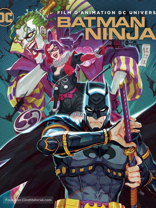 Batman Ninja - French DVD movie cover