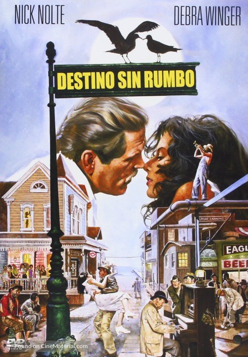 Cannery Row - Spanish Movie Cover