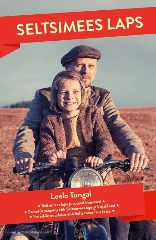 Seltsimees laps - Estonian Movie Poster