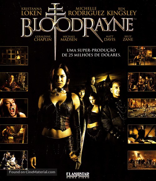 Bloodrayne - Brazilian DVD movie cover