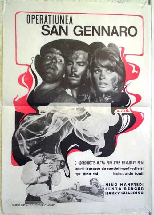 Operazione San Gennaro - Romanian Movie Poster