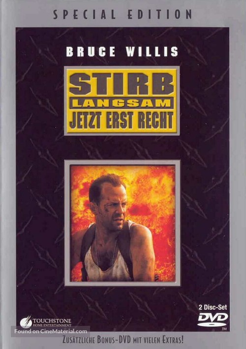 Die Hard: With a Vengeance - German DVD movie cover