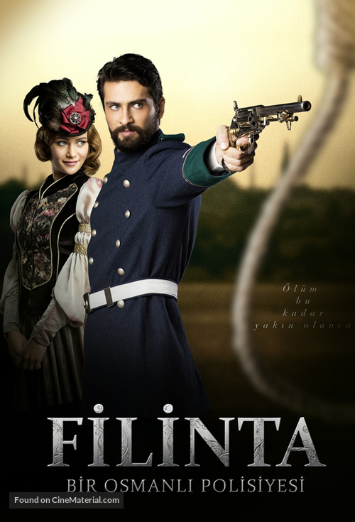 &quot;Filinta&quot; - Turkish Movie Poster