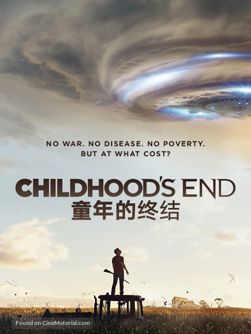 Childhood&#039;s End - Hong Kong Movie Poster