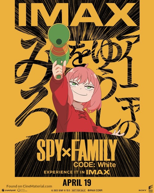 Gekijoban Spy x Family Code: White - Movie Poster