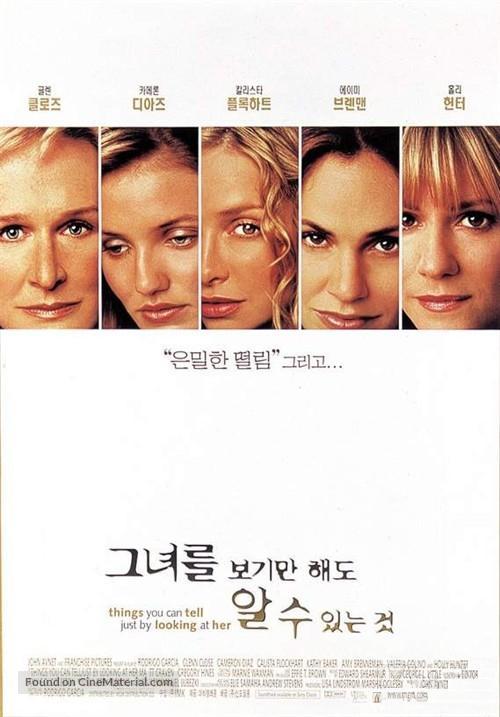 Things You Can Tell Just By Looking At Her - South Korean Movie Poster