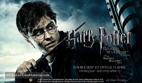 Harry Potter and the Deathly Hallows: Part I - Canadian Movie Poster