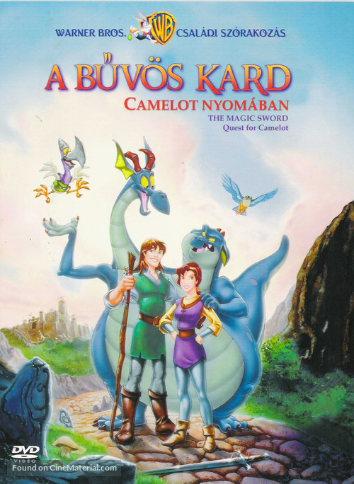 Quest for Camelot - Hungarian DVD movie cover