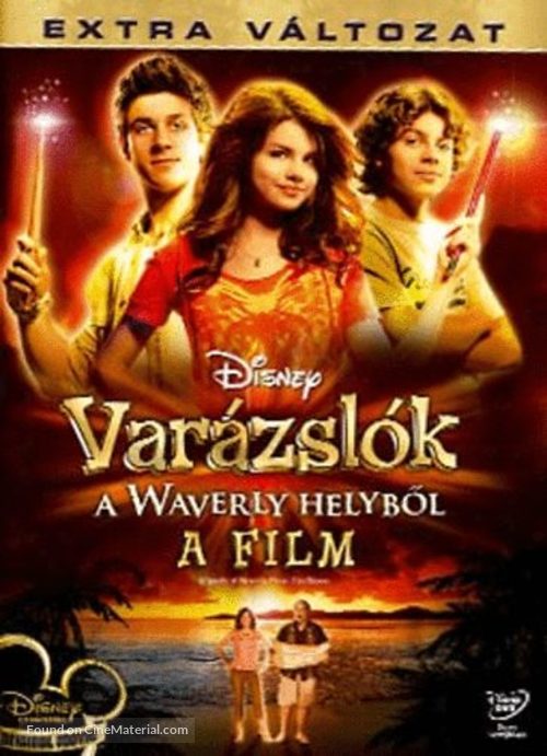 Wizards of Waverly Place: The Movie - Hungarian DVD movie cover