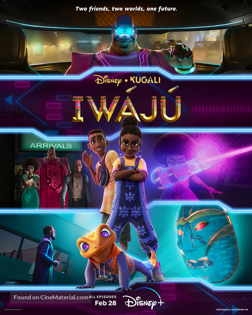 Iw&aacute;j&uacute; - Movie Poster