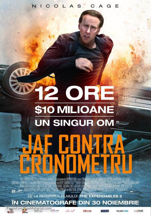Stolen - Romanian Movie Poster
