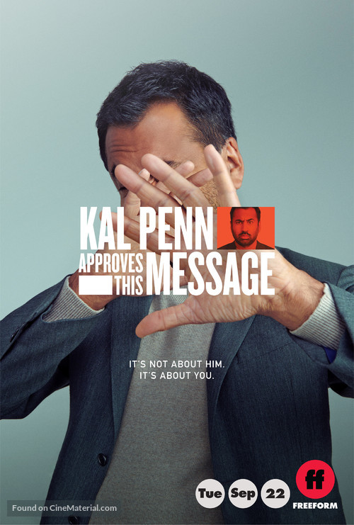 &quot;Kal Penn Approves This Message&quot; - Movie Poster