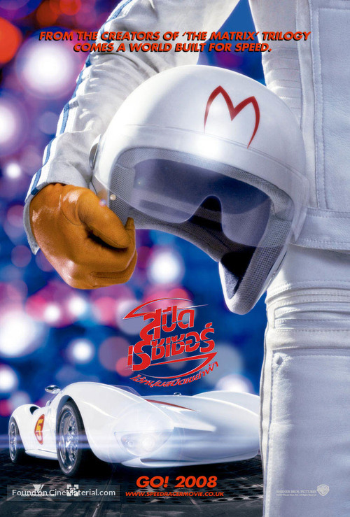 Speed Racer - Thai Movie Poster