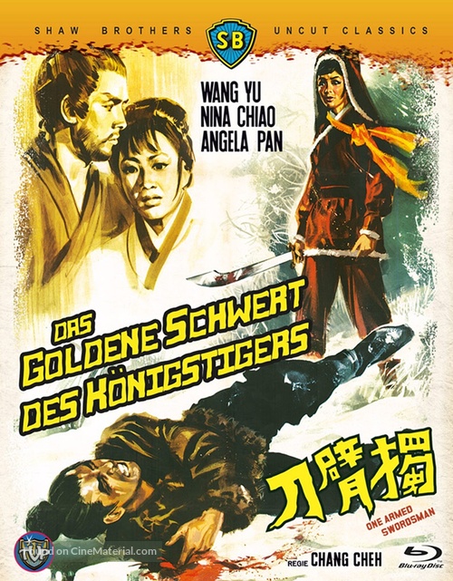 Dubei dao - German Blu-Ray movie cover