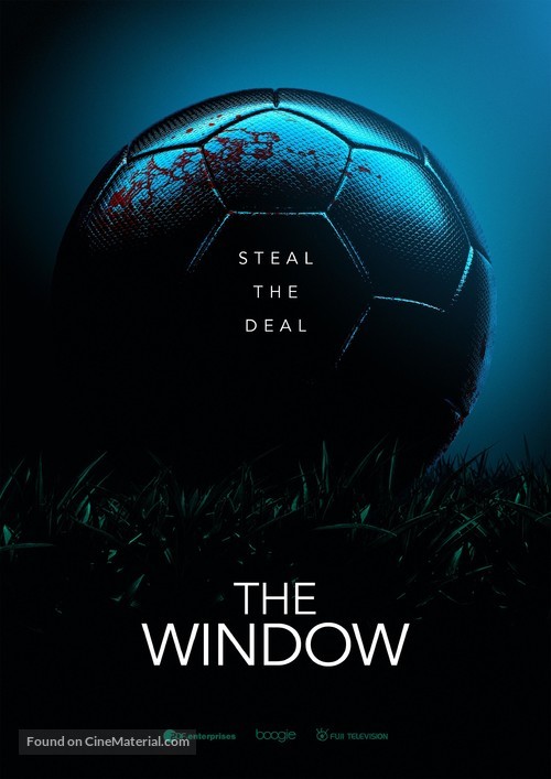 &quot;The Window&quot; - German Movie Poster