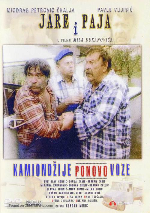 Kamiondzije opet voze - Yugoslav Movie Poster