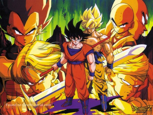 &quot;Dragon Ball Z&quot; - Japanese poster